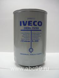 Фильтр тонкой очистки топлива Iveco Stralis