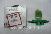 Резистор отопителя Iveco Daily 50C15H